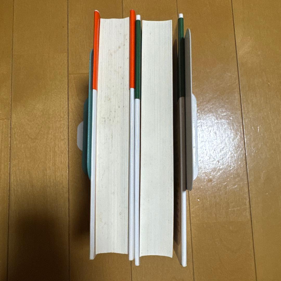 帯付きドゥルーズ シネマ 1運動イメージ 、シネマ 2時間イメージ