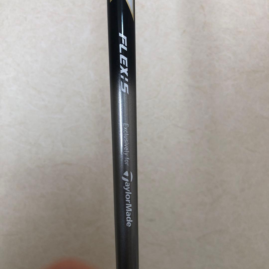 TaylorMade STELTH GLOIRE U4ユーティリティ