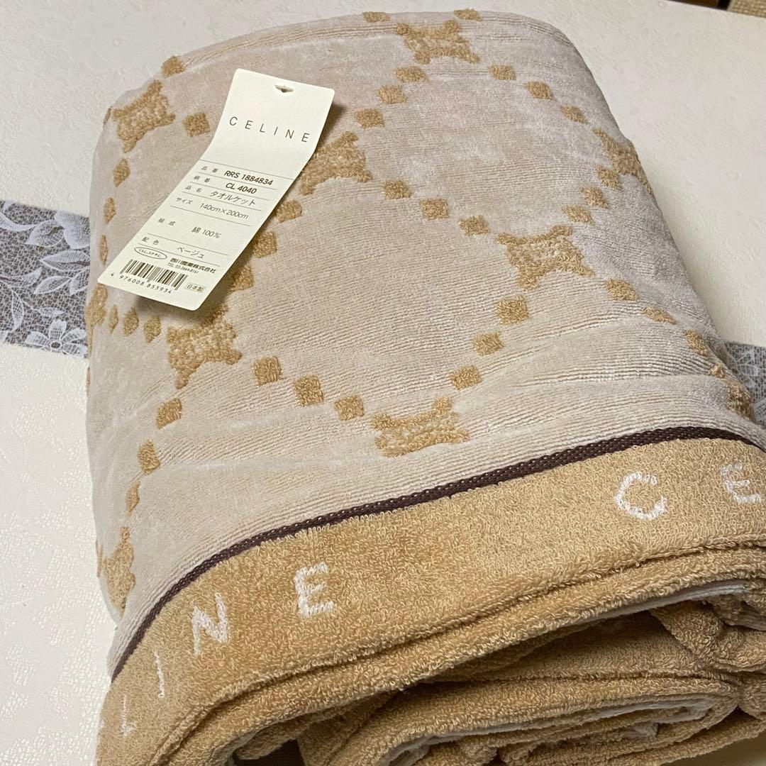 CELINEセリーヌ【タオルケットギフトセット】マカダムデザイン（2枚・日本製）
