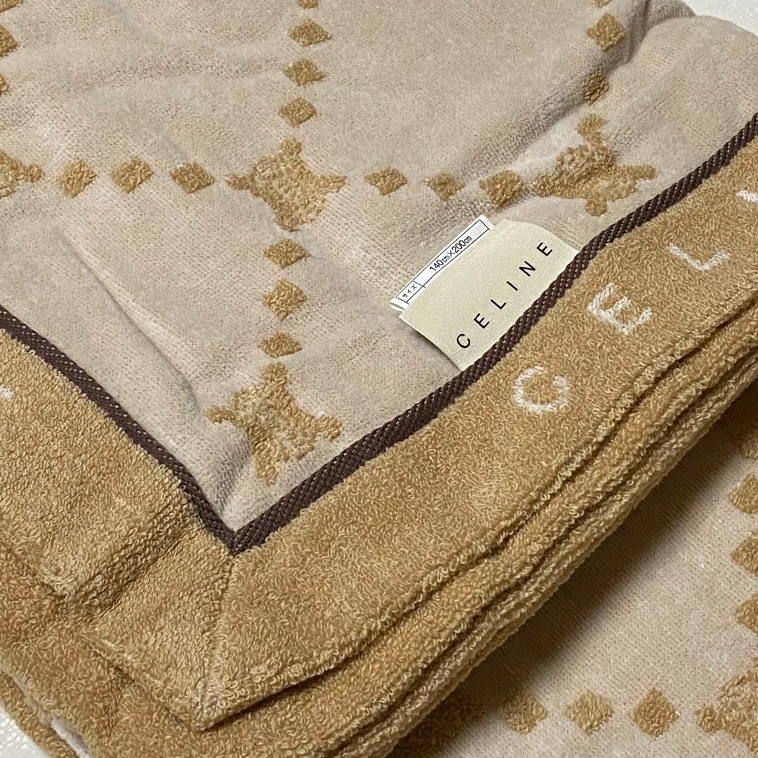 CELINEセリーヌ【タオルケットギフトセット】マカダムデザイン（2枚・日本製）