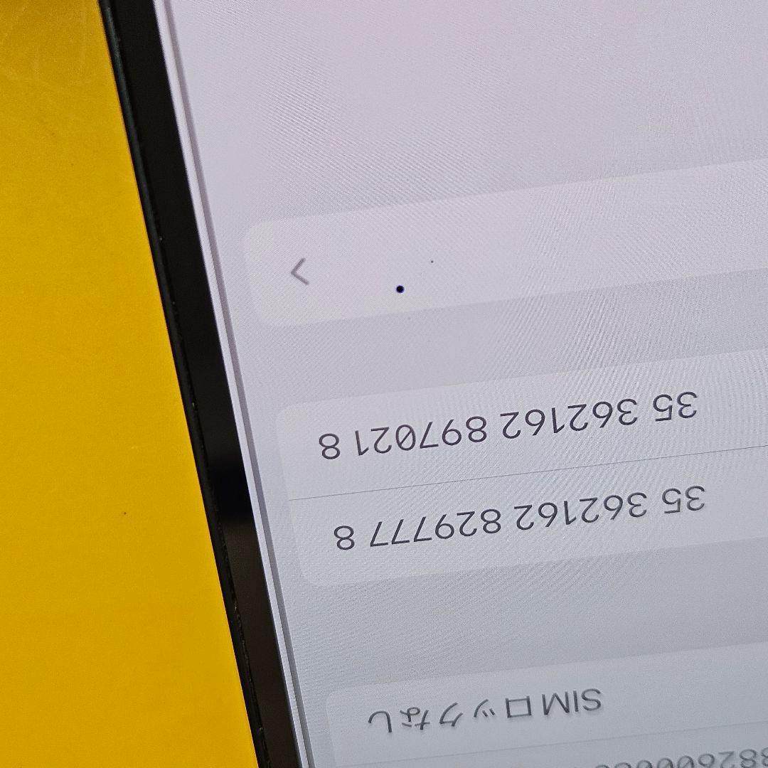 iPhone 13 128GB｜24時間以内発送!#778