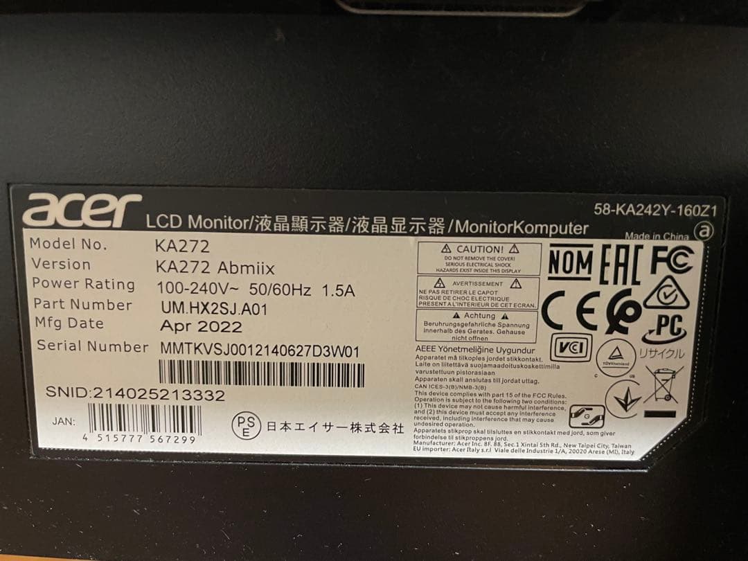 Acer KA272 Abmix 27型モニター