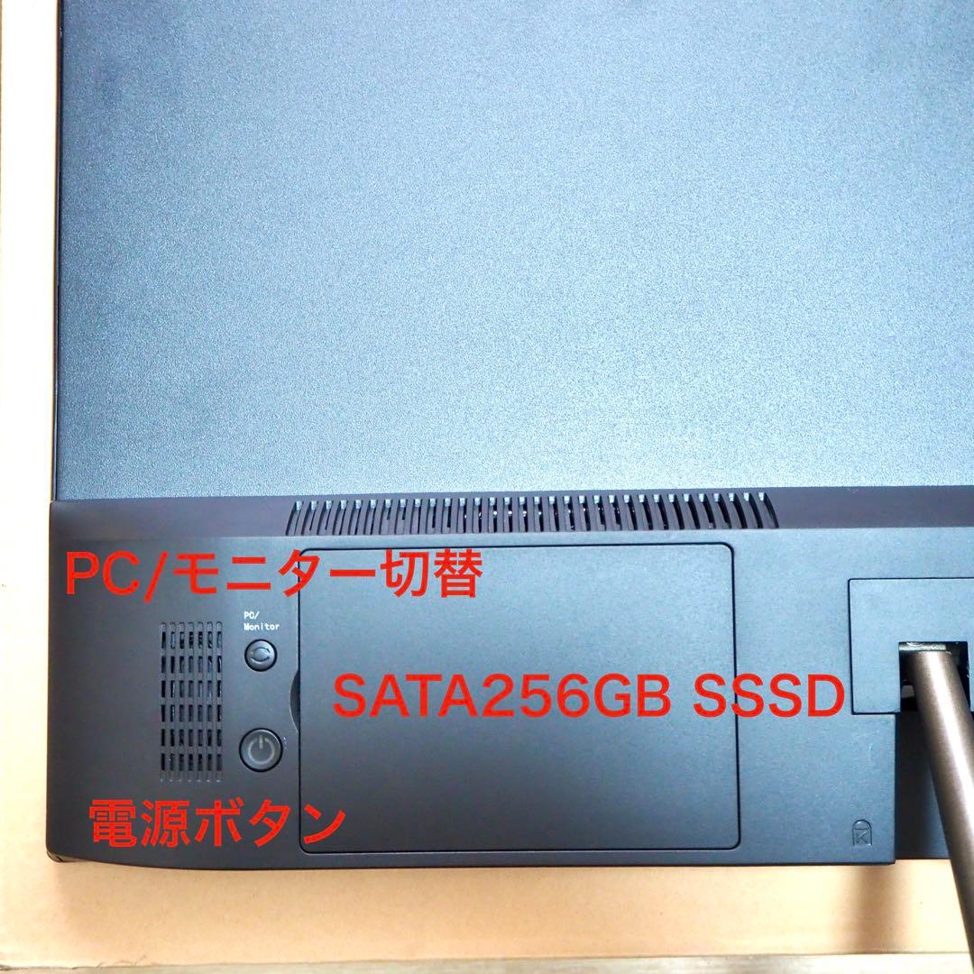 1⭕️ ディスプレイ一体型PC 　KAD215AIO-BK モニターにもなる