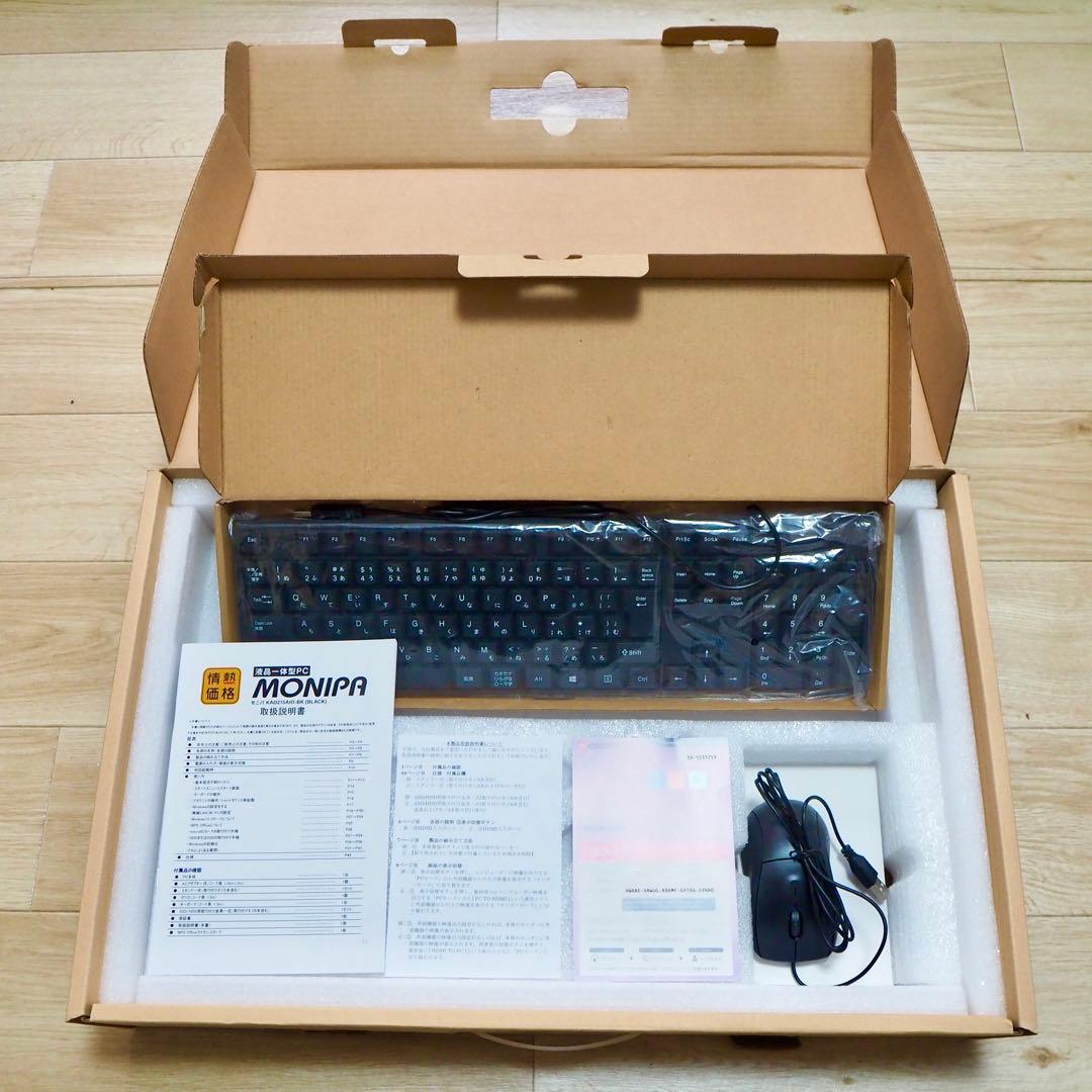 1⭕️ ディスプレイ一体型PC 　KAD215AIO-BK モニターにもなる