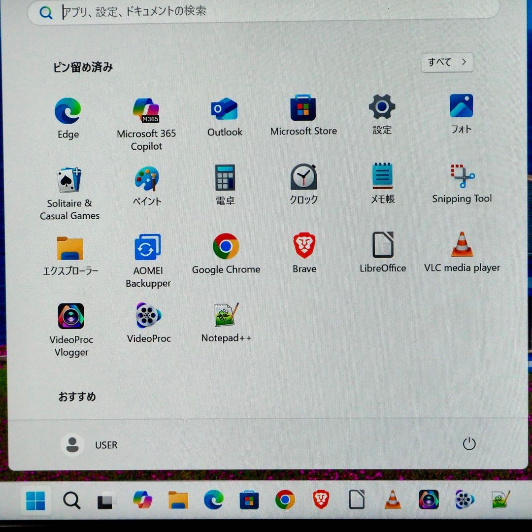 1⭕️ ディスプレイ一体型PC 　KAD215AIO-BK モニターにもなる