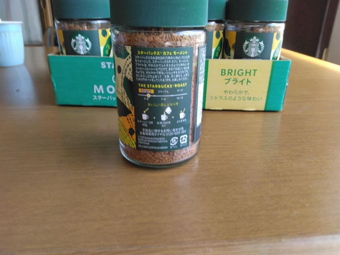 スターバックス カフェ モーメント 12本セット　瓶入り