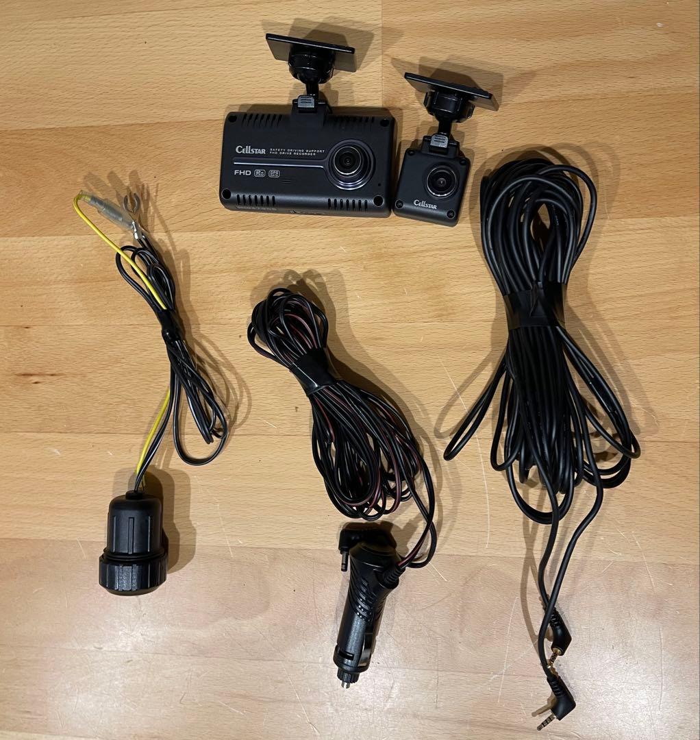 セルスターのドライブレコーダーですCSD-790FHGタッチパネル-11-