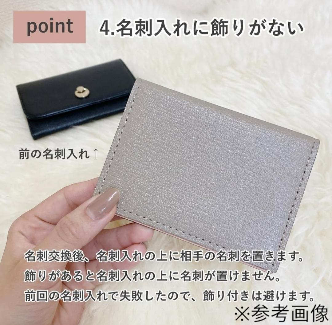 2371【レア★新品 定価2.2万円】ラルコバレーノ★名刺入れ★レザー★本革★