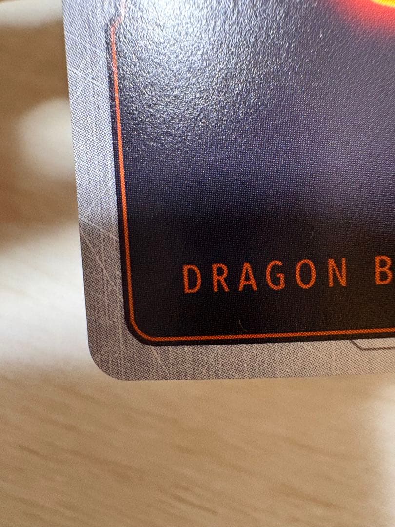 ドラゴンボールカード　ギガンティックミーティア　パラレル