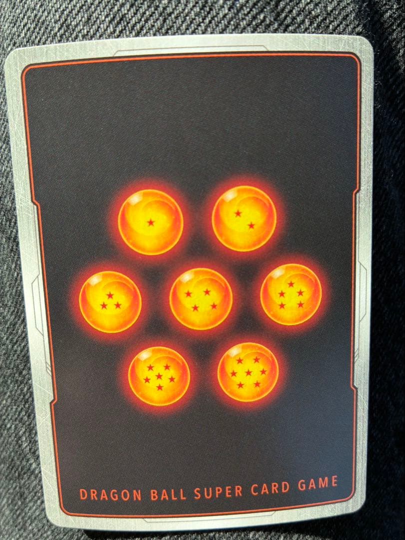 ドラゴンボールカード　ギガンティックミーティア　パラレル