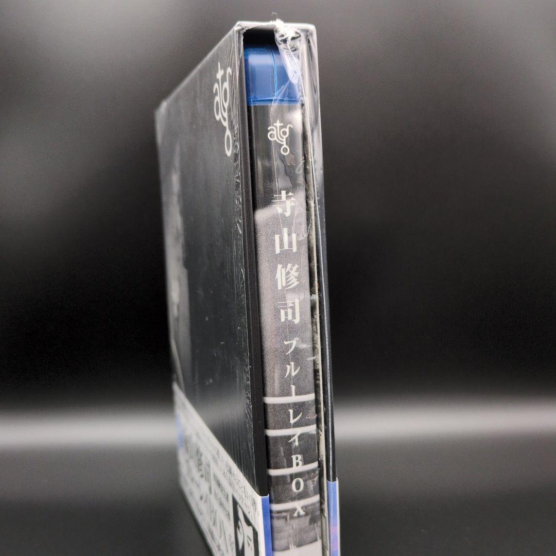 寺山修司ブルーレイBOX 初回限定生産 永久保存仕様