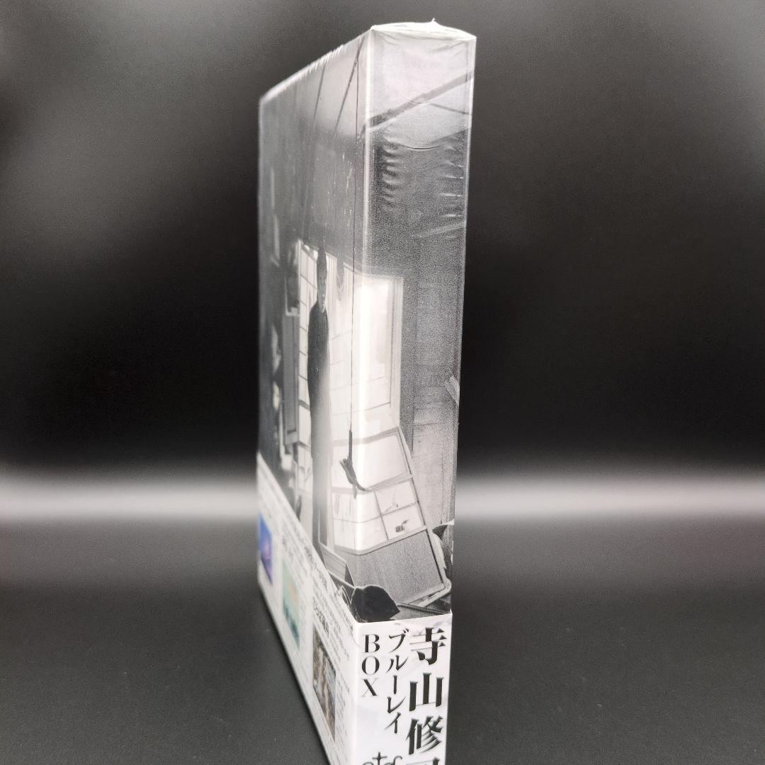 寺山修司ブルーレイBOX 初回限定生産 永久保存仕様