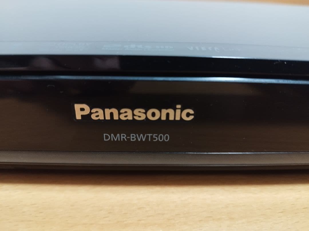 DMR-BWT500 ブルーレイレコーダー
