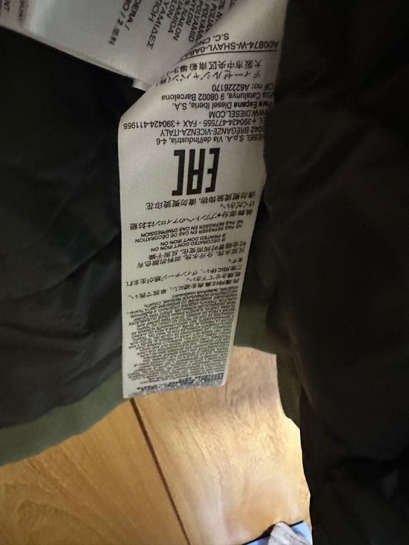 最終価格！　DIESEL ディーゼル　コート　デニム　キルティング