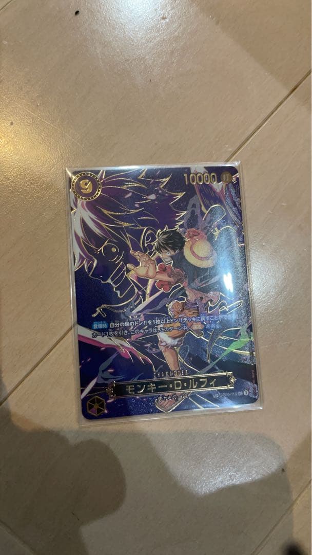 ワンピース カードゲーム ONE PIECE Heroines EB-03 1BOX