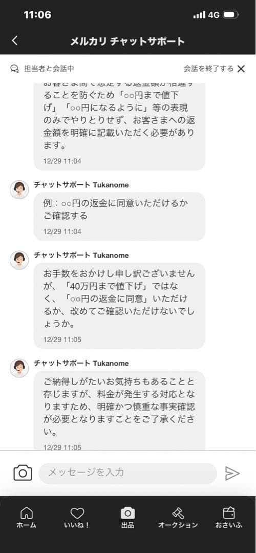 ワンピース カードゲーム ONE PIECE Heroines EB-03 1BOX