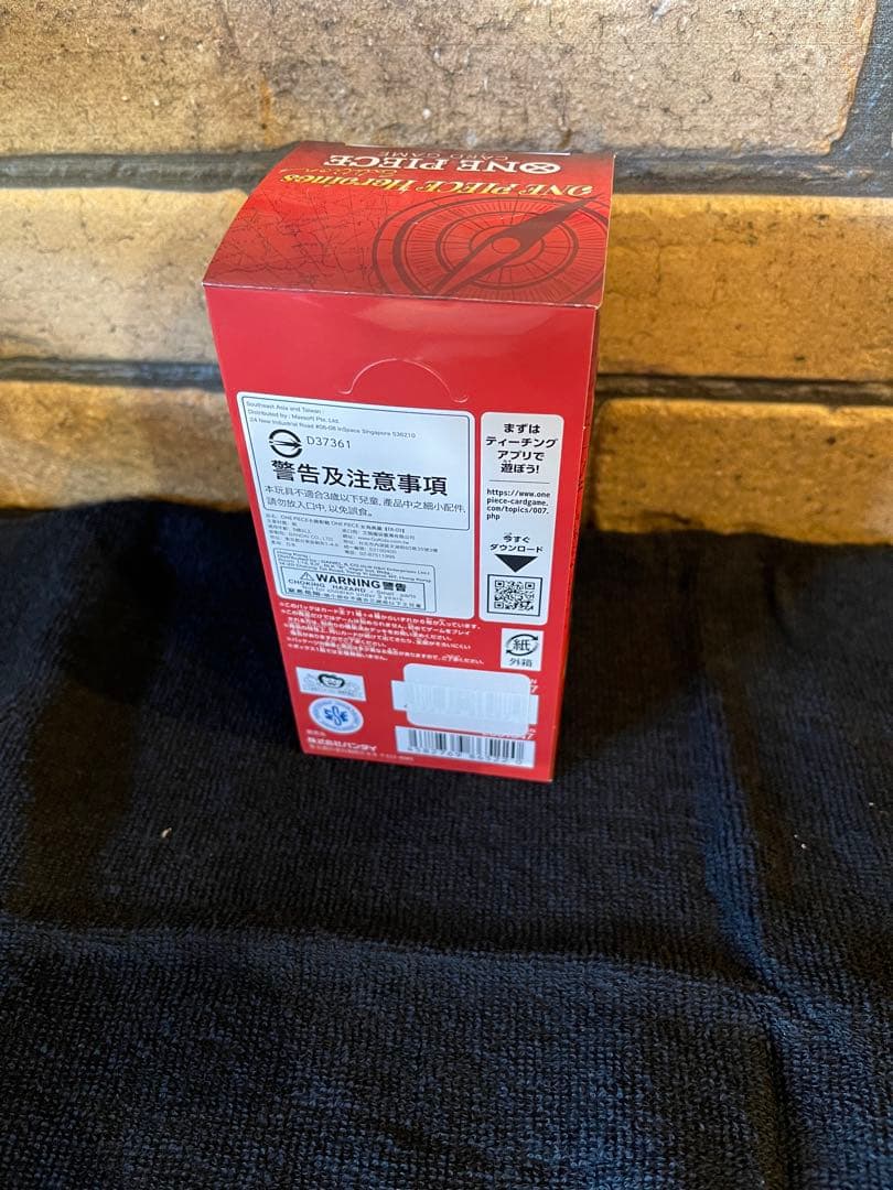 ワンピース カードゲーム ONE PIECE Heroines EB-03 1BOX