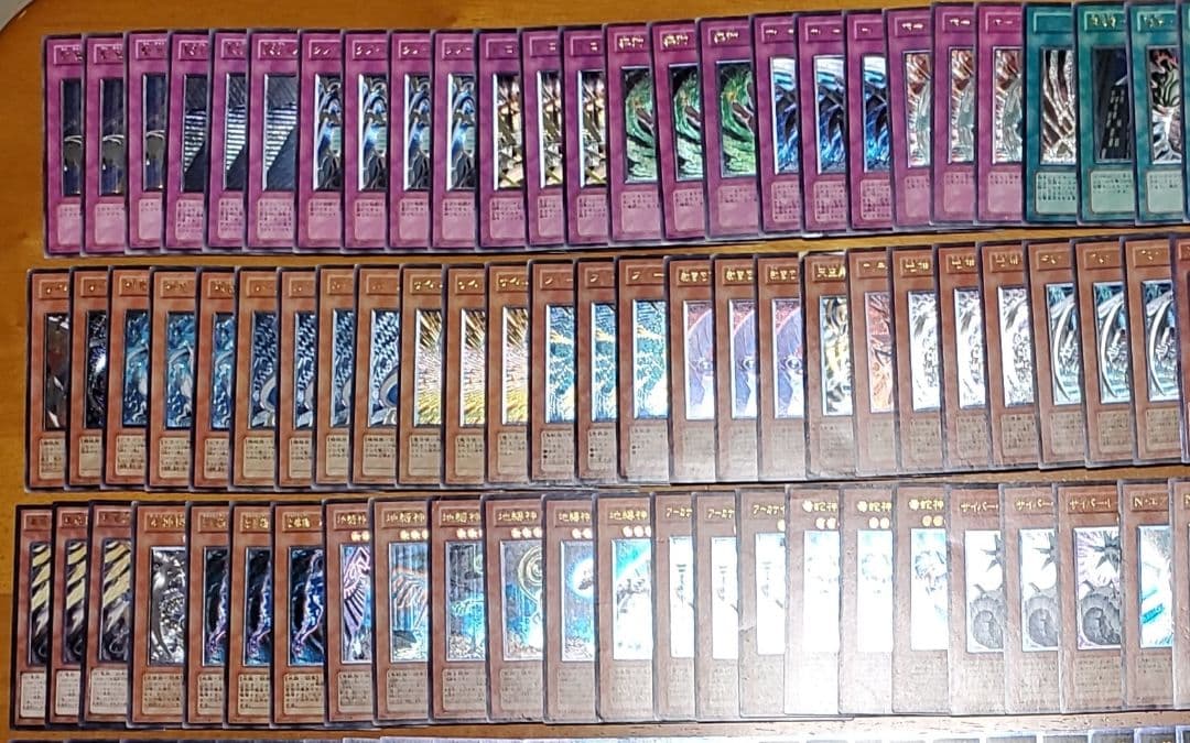 遊戯王　まとめ売り　三幻魔　FGD他　レリーフ　200枚以上セット　断捨離　特価