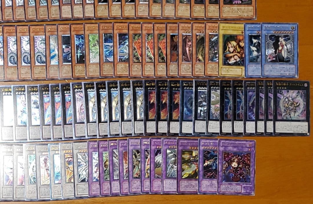 遊戯王　まとめ売り　三幻魔　FGD他　レリーフ　200枚以上セット　断捨離　特価