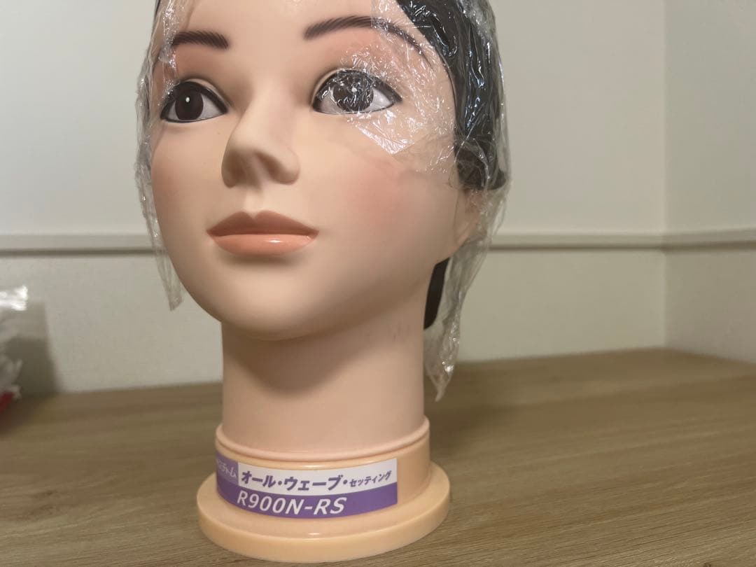 美容師国家試験練習用ウィッグセット