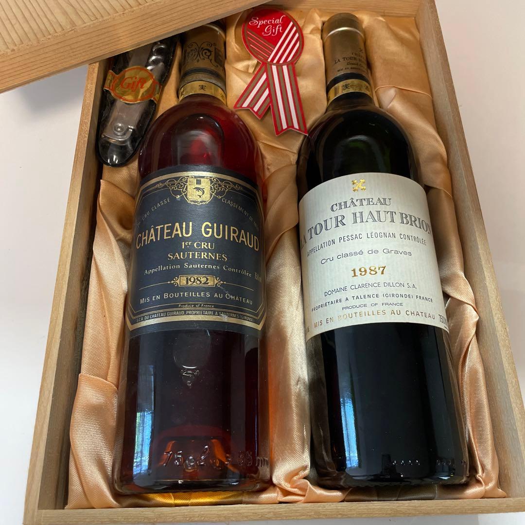 シャトーラヴィルオーブリオン1987 シャトーギロー1982