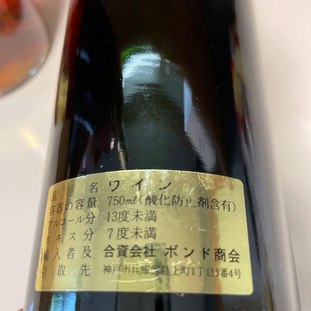 シャトーラヴィルオーブリオン1987 シャトーギロー1982