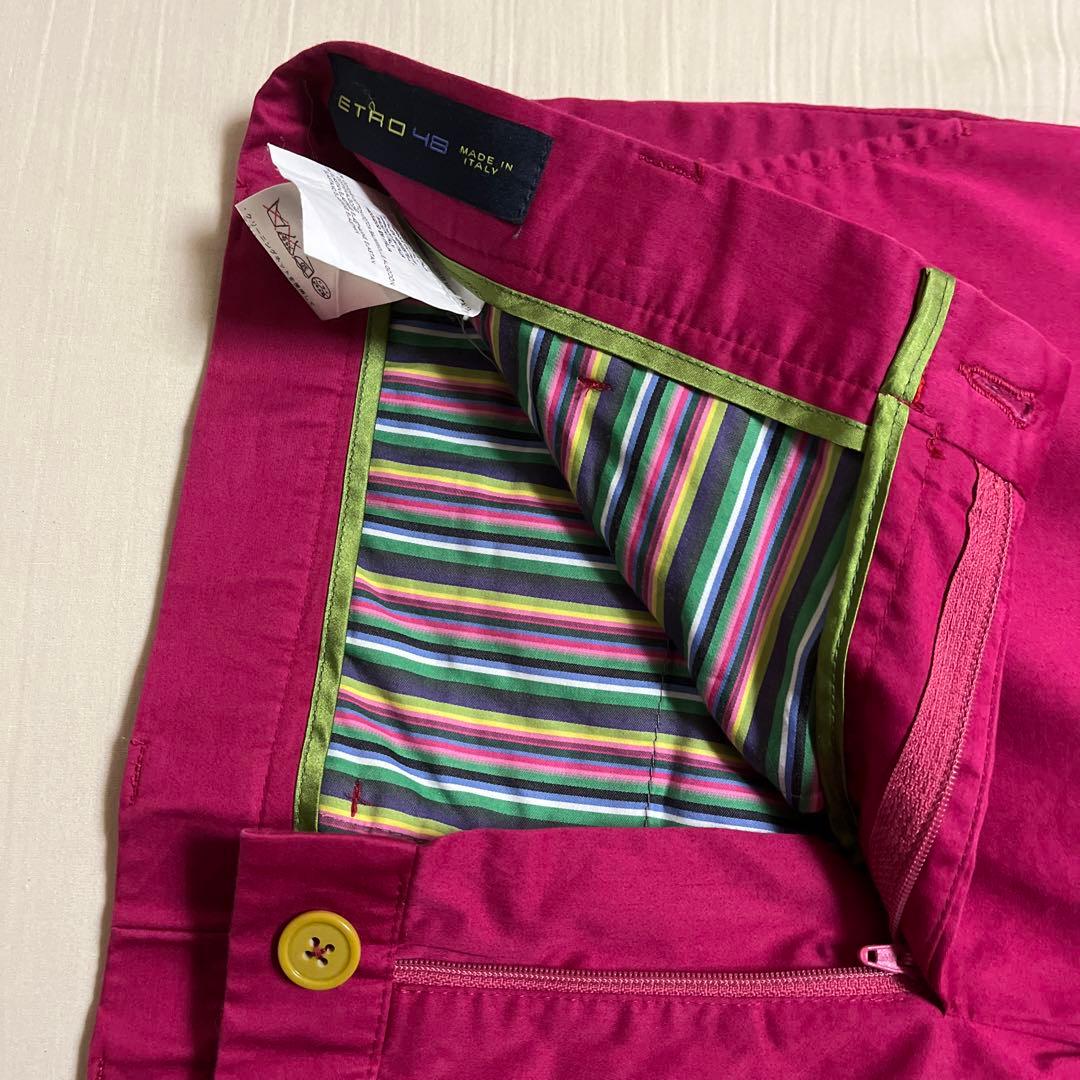 ETROカラーパンツ