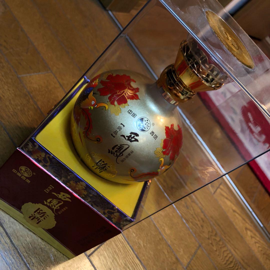 西鳳除酒 レア 中国 お酒