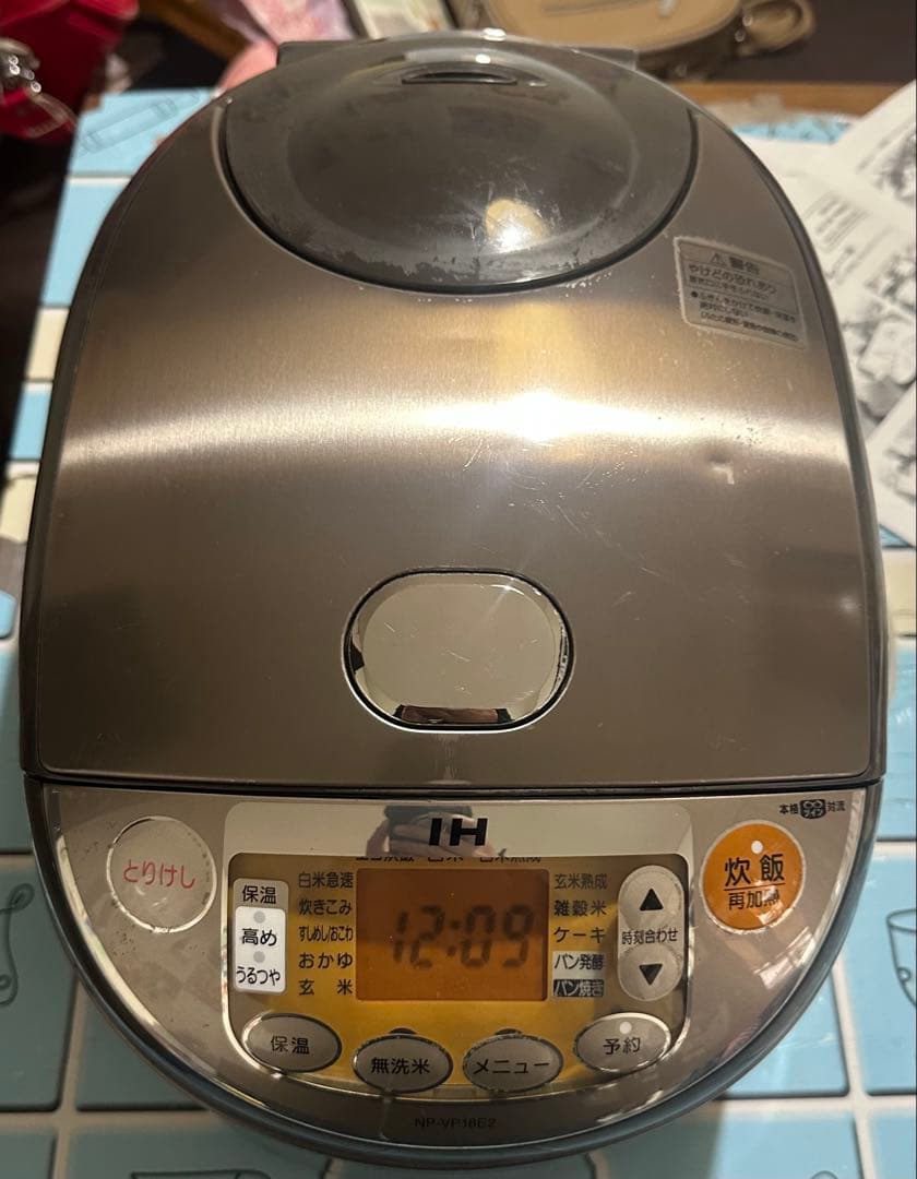 Zojirushi NP-VP18E2 1.8L　一升炊き 動作確認済みです