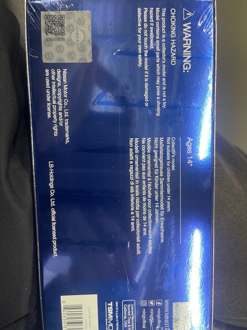 MINI GT リバティウォーク 東京オートサロン2026 限定 3台1box