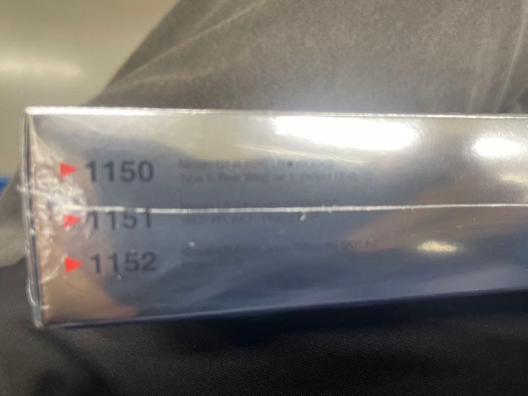 MINI GT リバティウォーク 東京オートサロン2026 限定 3台1box