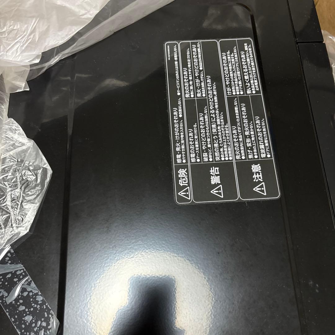 COMFEE' オーブンレンジ 16L フラットテーブル CF-EA162-BK