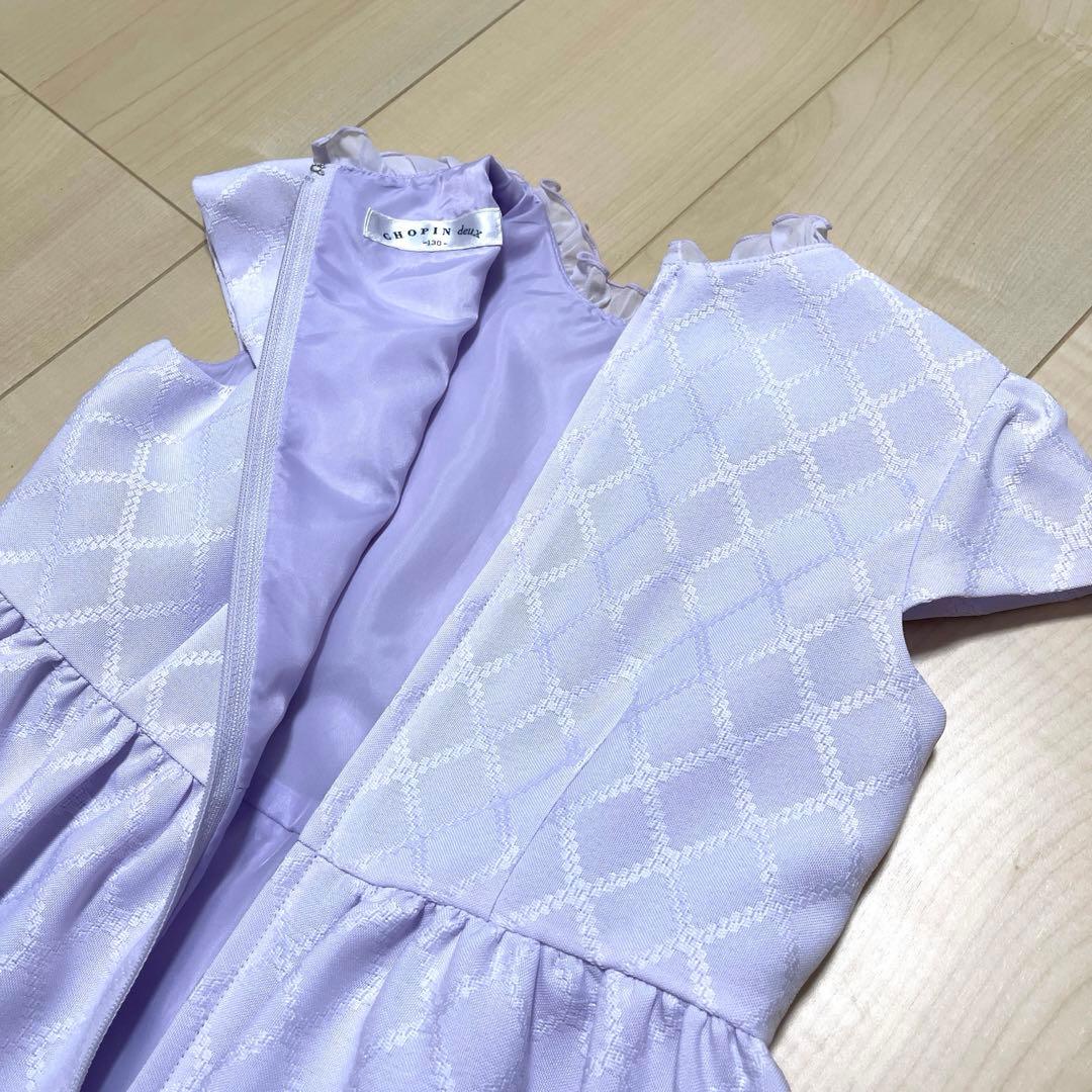 CHOPIN duex ショパン ドゥ 130 靴下セット