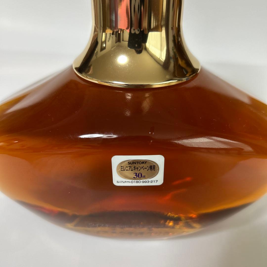 サントリーウイスキー　ミレニアム2000　700ml 43%　古酒未開栓　箱なし