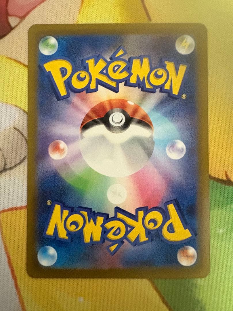 ポケモンカード サーナイトex SAR