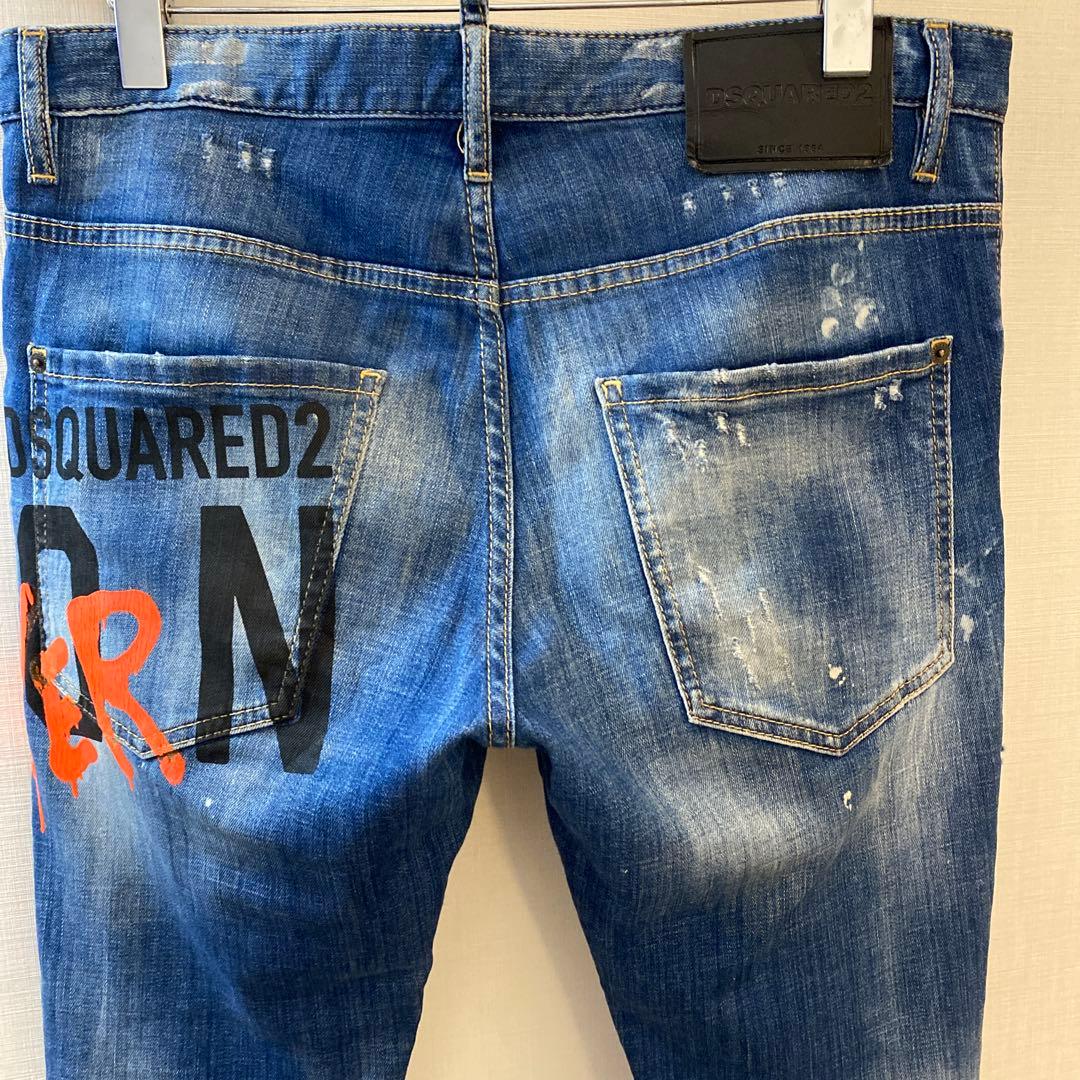 DSQUARED2 スケータージーン　　　ダメージリペア　ペイント加工