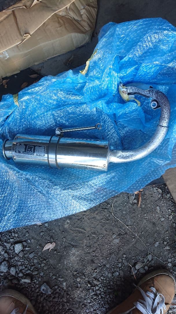 jmjaf27用マフラー