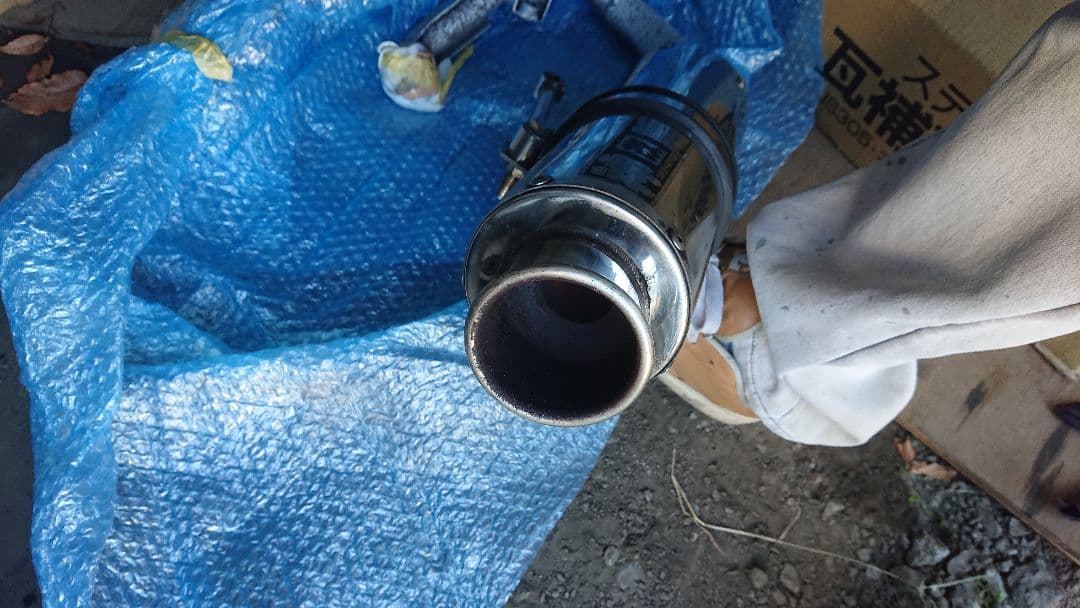 jmjaf27用マフラー