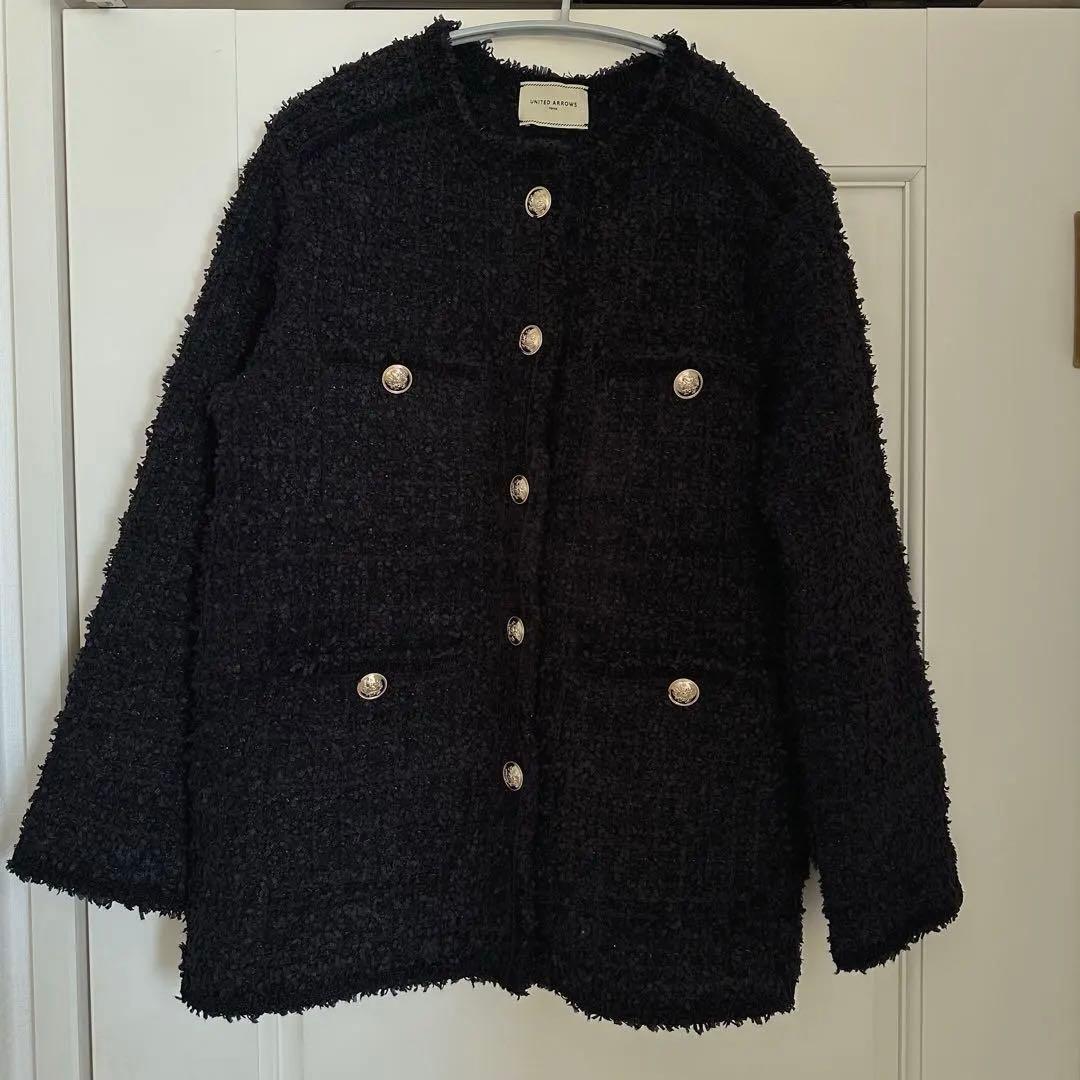【UNITED ARROWS】 ツイード カーディガン
