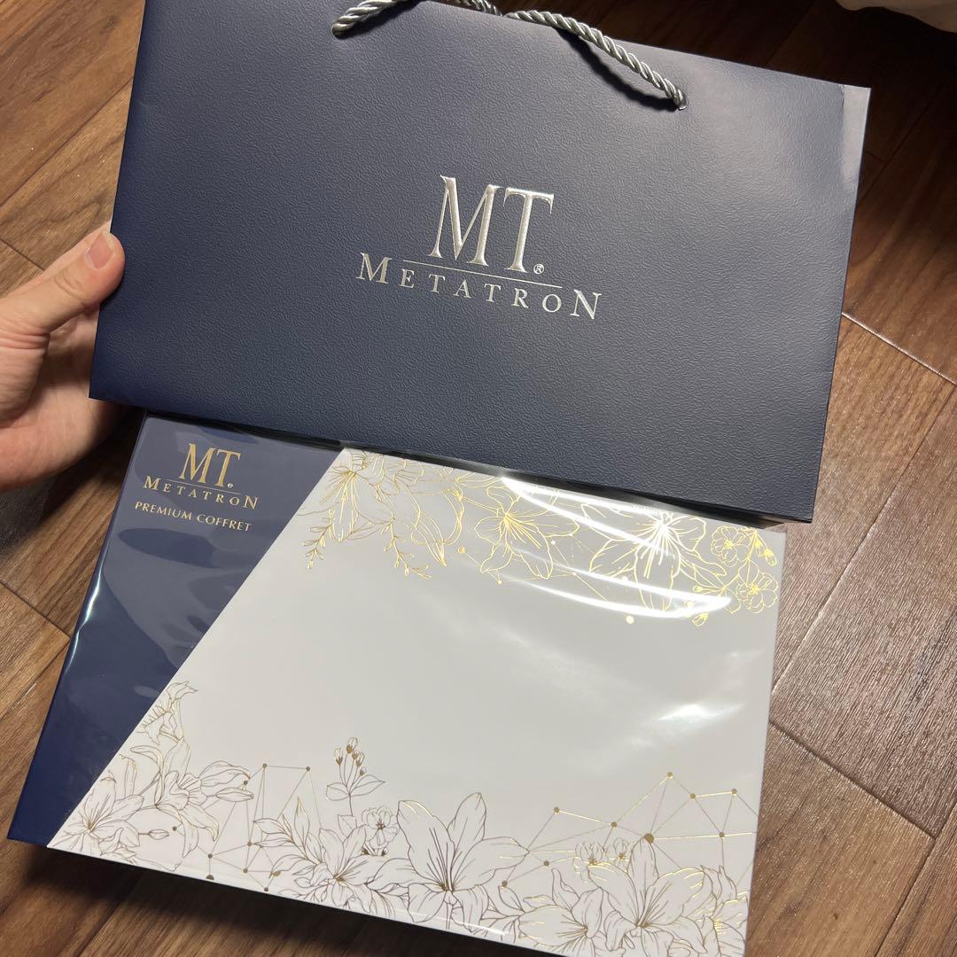 MTプレミアムコフレ 2025 湘南美容外科