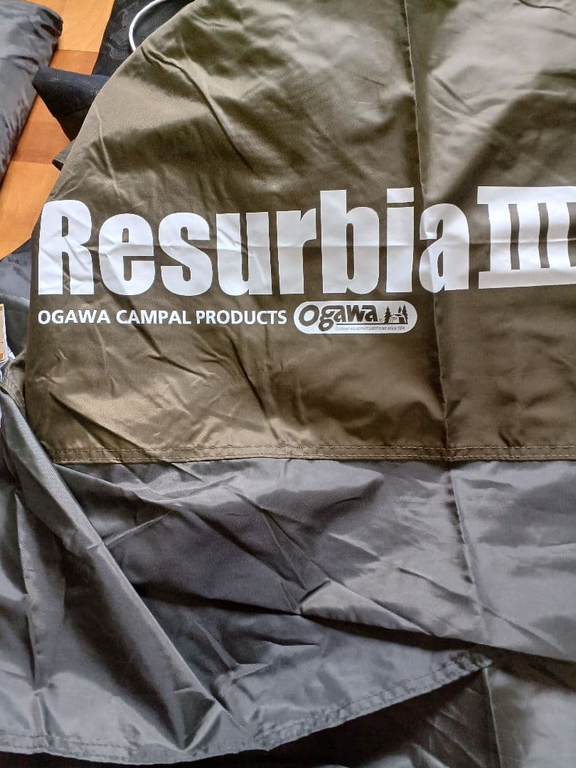 オガワテント、リサ_ビア3 廃盤、最安値、