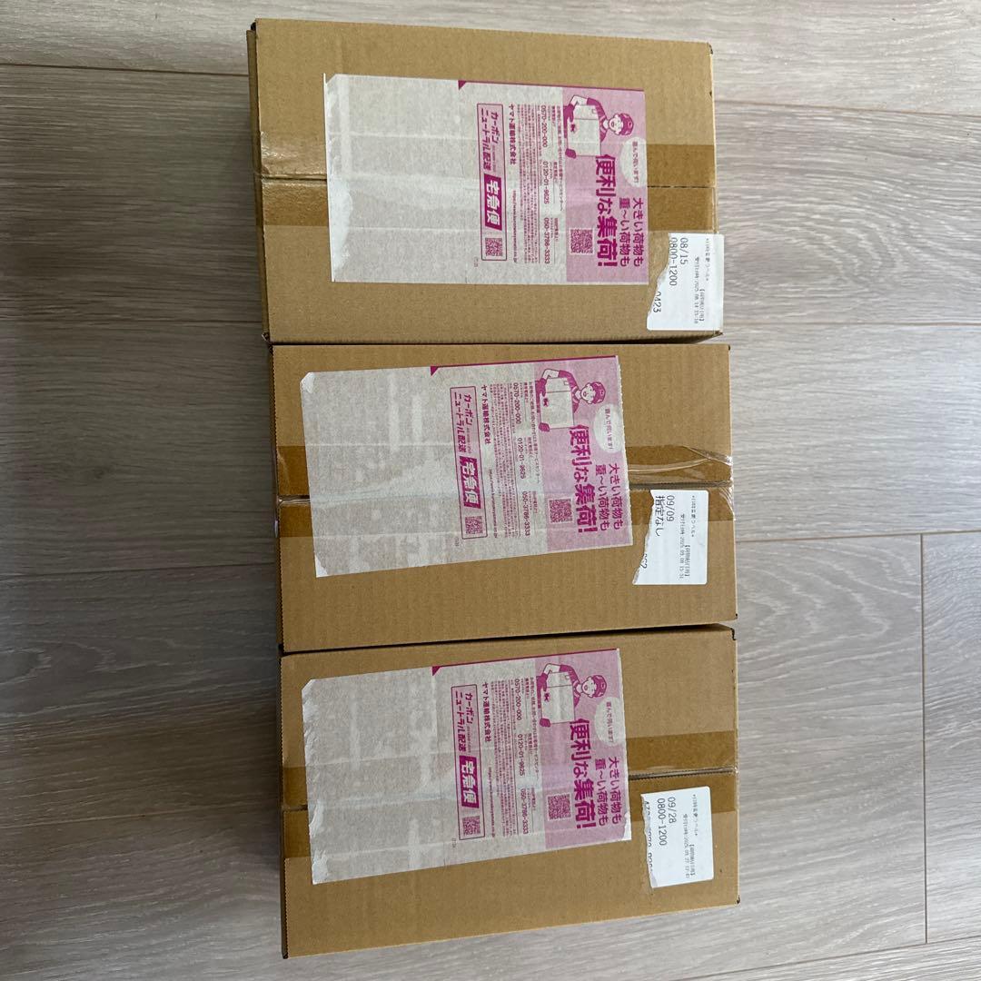 スペシャルBOX　トウホク　ヒロシマ　フクオカ3BOXセット　ポケセン未開封