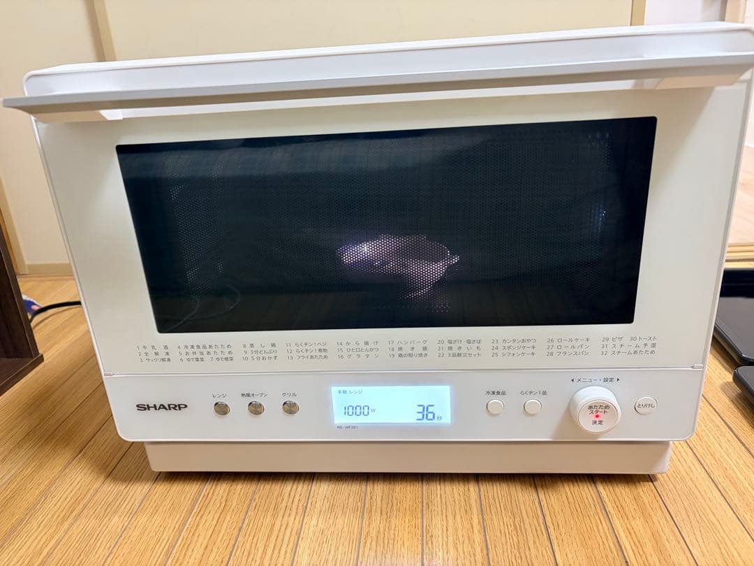 シャープ PLAINLY RE-WF261-W 21年製 過熱水蒸気 動作確認済