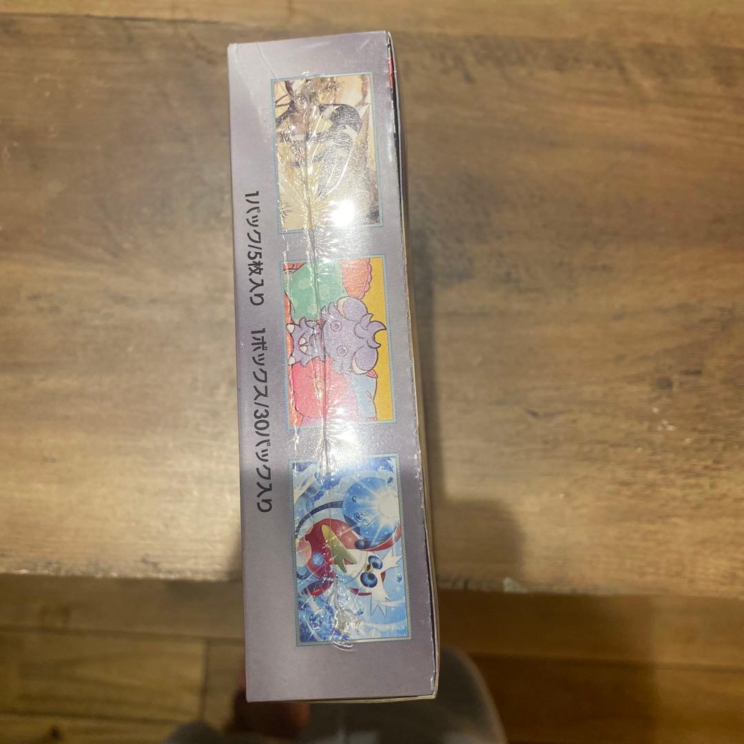 ポケモンカードゲーム 超電ブレイカー BOX