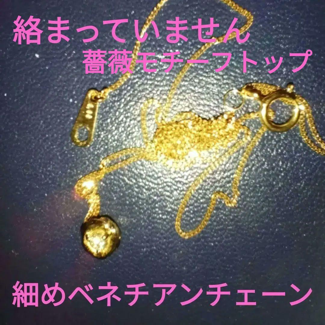 k18PG ダイヤモンドネックレス　0.05ct　トップ薔薇モチーフ