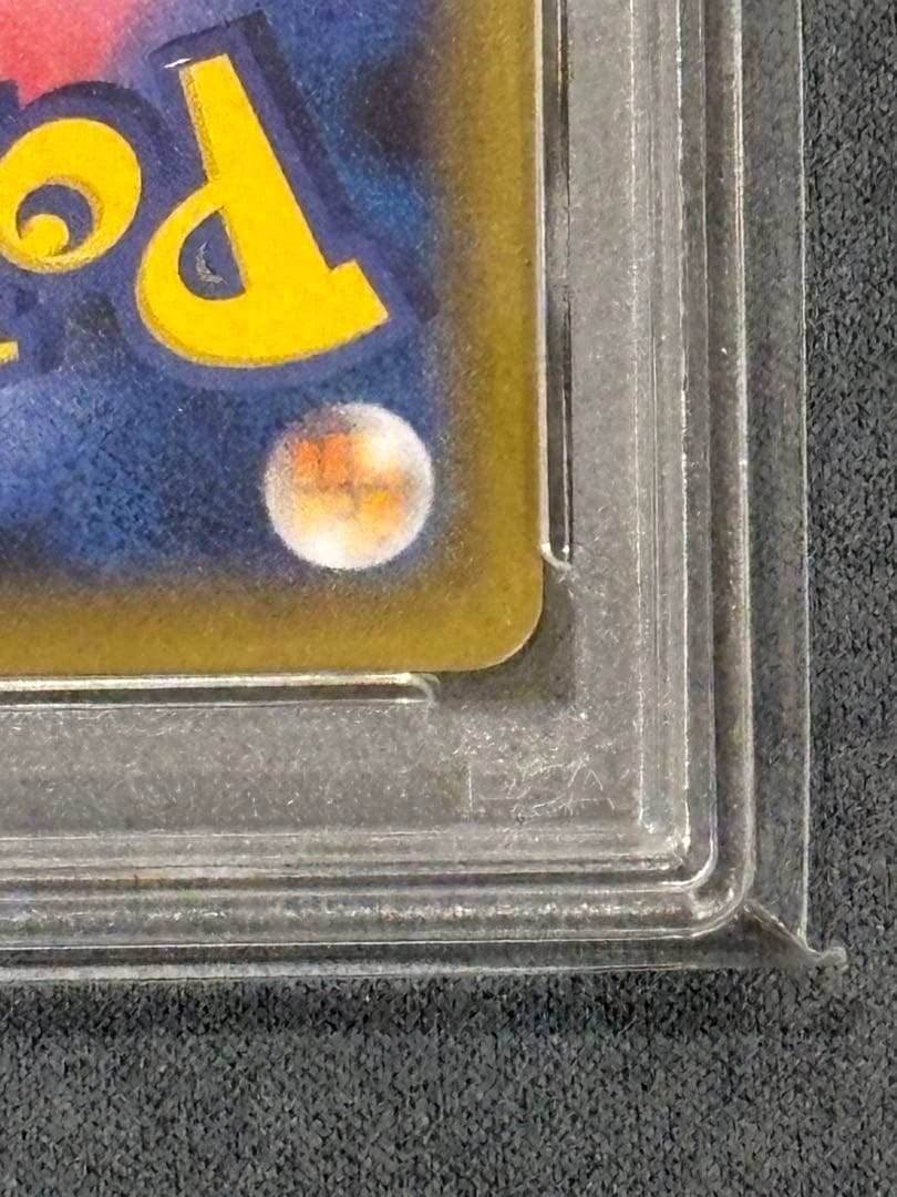 【PSA10】2021 ポケモンカード クララ