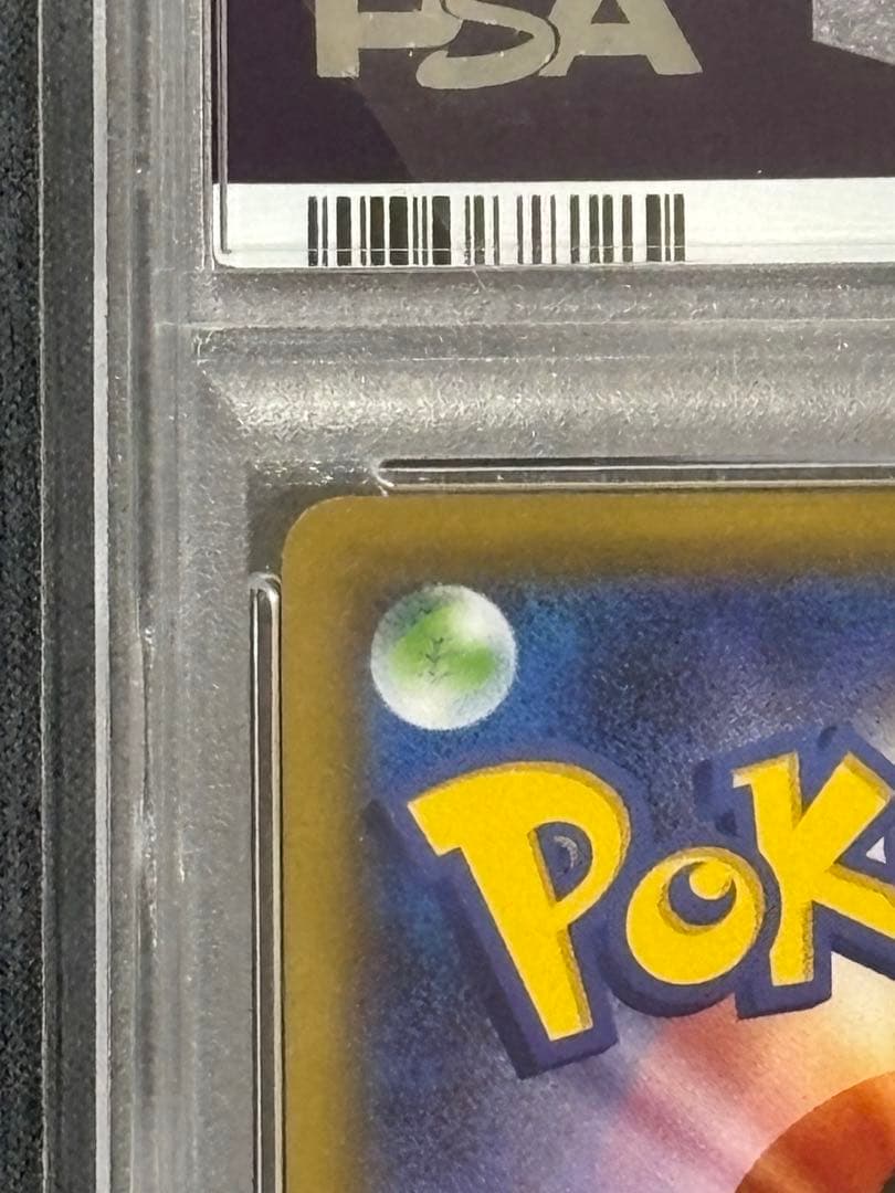 【PSA10】2021 ポケモンカード クララ