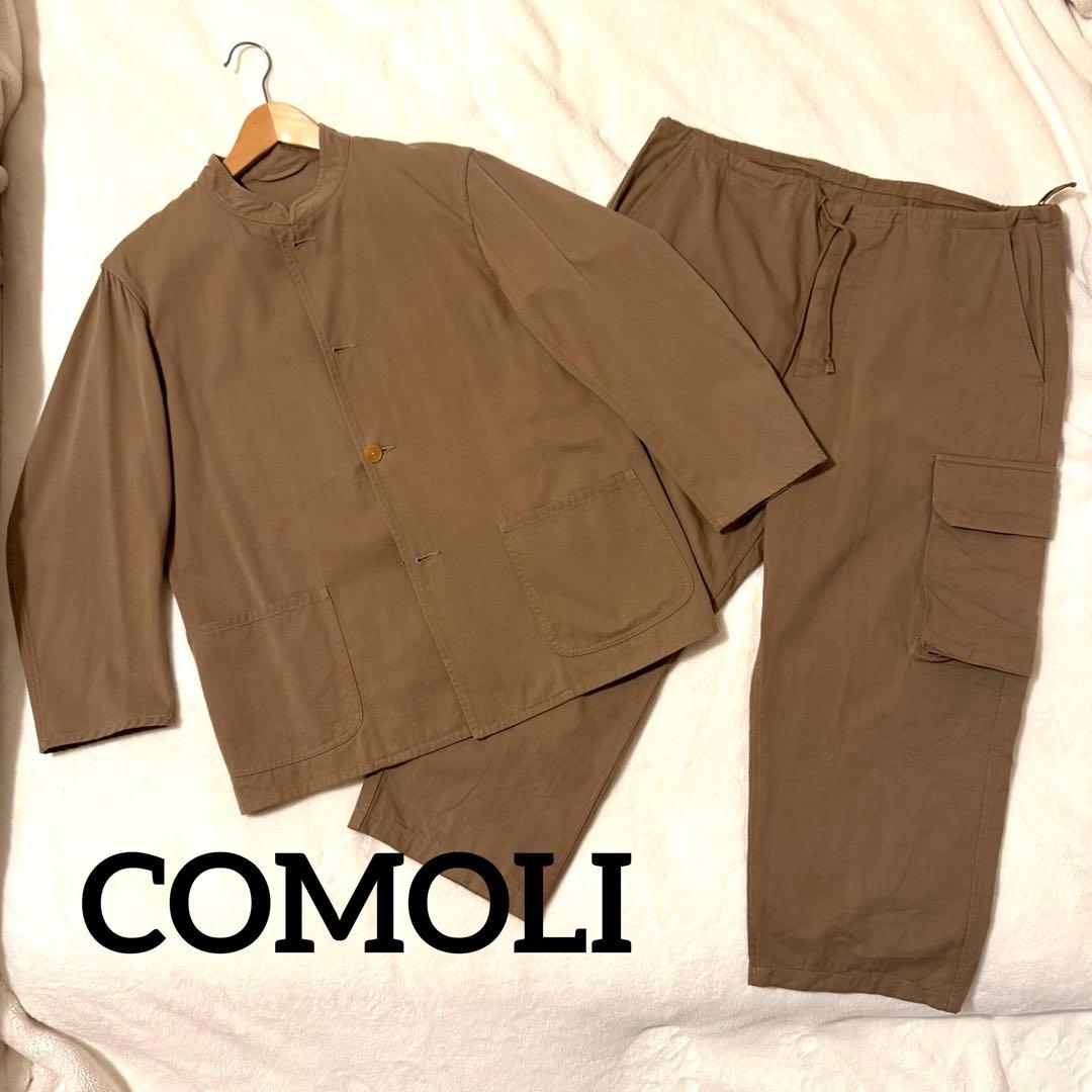 COMOLI スタンドカラージャケット セットアップ 2（M相当） 日本製