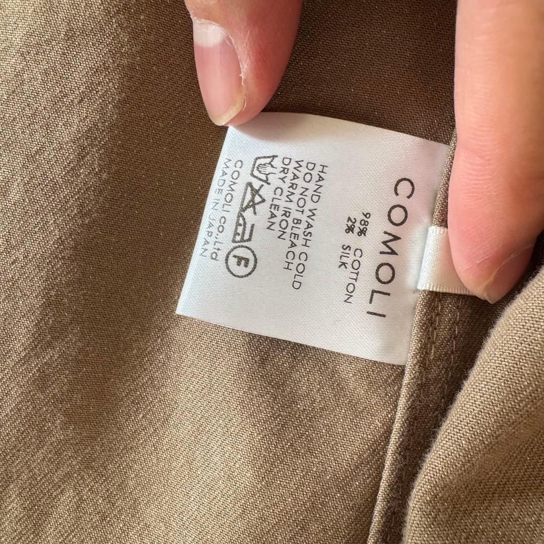 COMOLI スタンドカラージャケット セットアップ 2（M相当） 日本製