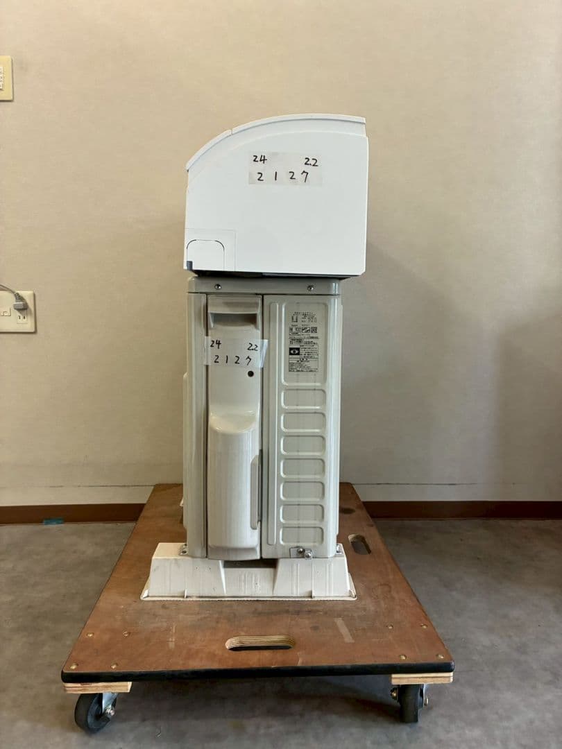◯2127 日立【RAS-YX22R (W)】2024年製 6畳 エアコン 中古